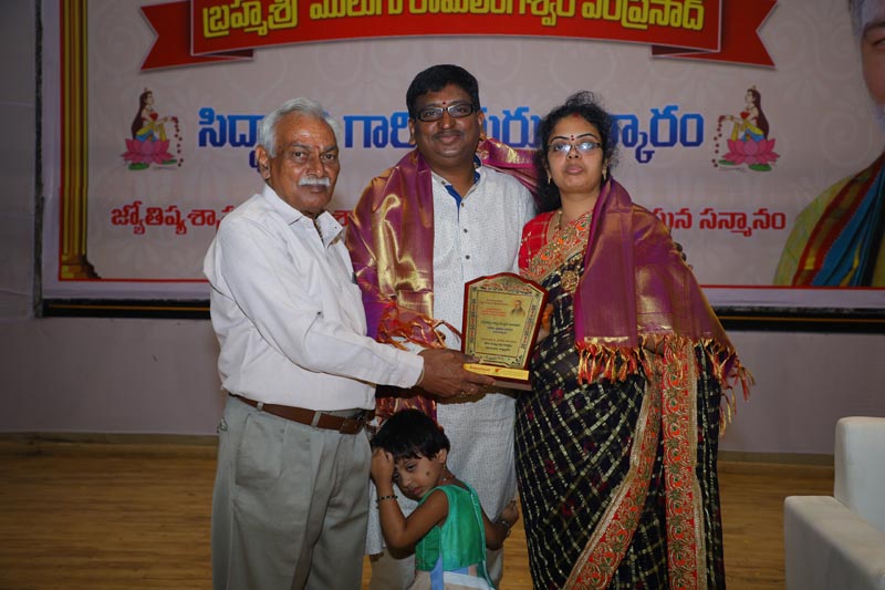 Sri Mulugu Ramalingeshwara Varaprasad Siddhanti was honoured with Jyotishyasastra Vignana Visharadha at Tummalapalli Kalakshetram, Vijayawada (316)